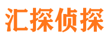 横山外遇调查取证